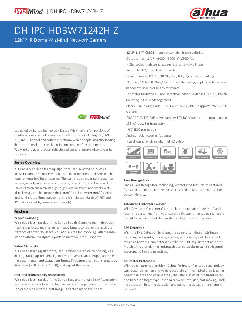 

IPC HDBW71242H Z

